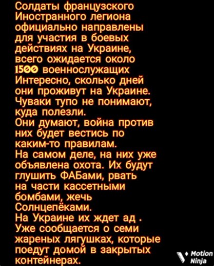 Understanding OCR Technology in Dark Background Visuals