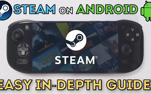 【安卓玩Steam？】手机秒变游戏机！Winlator完美运行《上古卷轴5》全攻略