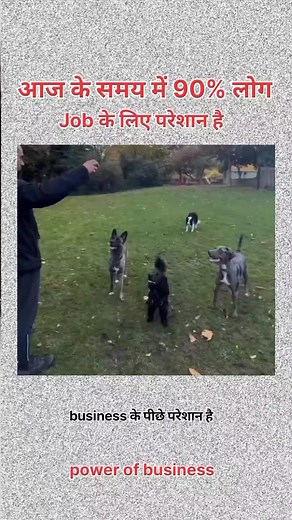 23K views · 128 reactions | Network marketing business #Network #marketing #business #development #manager #motivational #SpeakersCorner | आशिक गुप्ता | Facebook