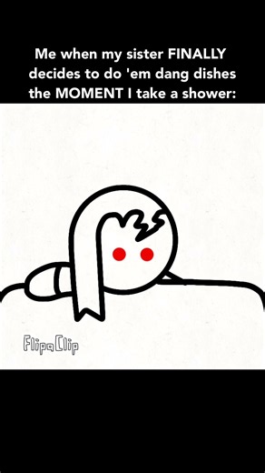 My sister's full name is W. D. Gaster