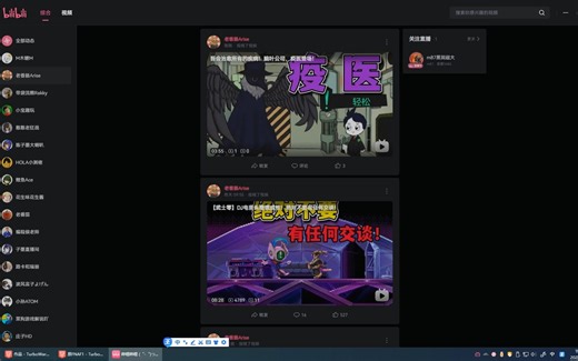 scratch还原FNAF1(半成品)