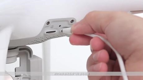 DJI Assistant 2 系列教学视频 - 如何用Assistant 2导出飞行数据