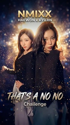 HAEWON x KYUJIN (NMIXX) - THAT'S A NO NO' Challenge. High-Octane Performance! 💖 mix #shorts