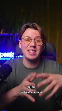 Unified State Exam (USE) problems in computer science for 80+ points #USE #computer science #kasp...