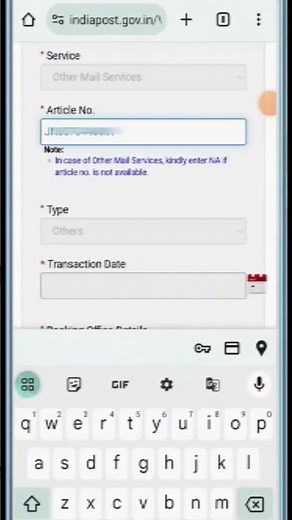 Speed Post Complaint ! Indian Post Complaint ! Speed Post Complaint Online