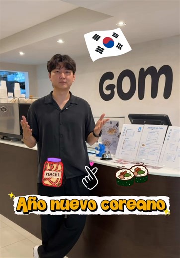 Celebra el Año Nuevo Coreano en GOM este 8 de Febrero
