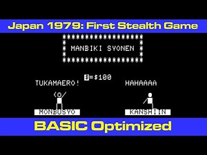 Optimizing 1979's Manbiki Shounen: Shoplifting Boy for Commodore PET