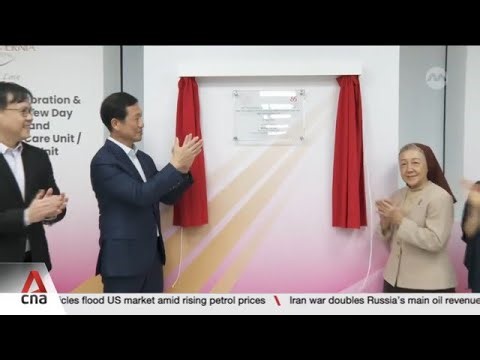 Government plans to release land for new not-for-profit private hospital in the east