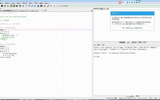 fib(n)函数介绍。定义到 n 的斐波那契数列_哔哩哔哩_bilibili