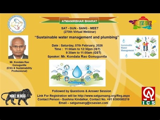 Sustainable water management and Plumbing | International Certification Services Pvt. Ltd.