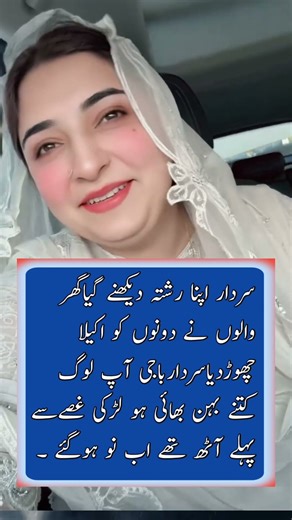 You Won’t Believe This! 😱