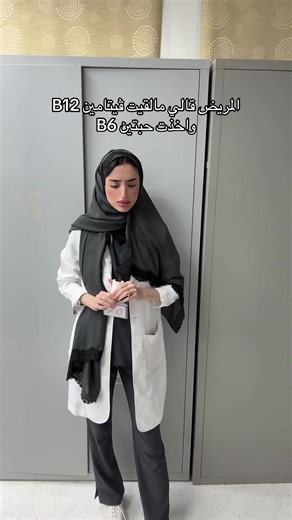 تجربة اللاب كوت الجديد من يونيفورم بلس