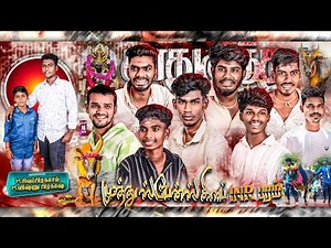 Ear piercing psd files | Vaanam Designs | #freepsd #flexdesign #posterdesign #photoshop #madhuraflex