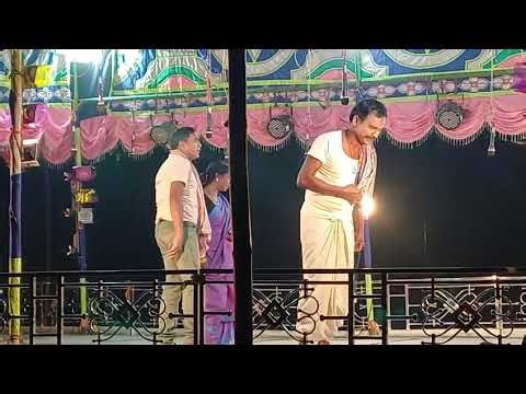 Stage program Santhali comedy video #santhali #comedy #video