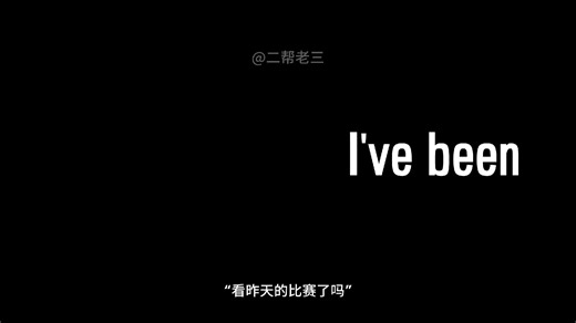 【33】雷朋二创《 auto-save 自动存档》| 剧情向【没错是黑屏】