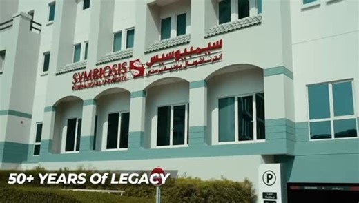Symbiosis_Dubai on Instagram: "Designed for growth, relevance, and global careers in Dubai. At Symbiosis Dubai, students learn in a CAA-accredited environment, guided by supportive faculty, industry-aligned programs, and a diverse campus community. Backed by 50+ years of academic excellence, the focus goes beyond classrooms to job readiness, experiential learning, and real-world exposure. If you’re ready to study, grow, and build your future - this is where you start. Admissions Open • MBA - Feb