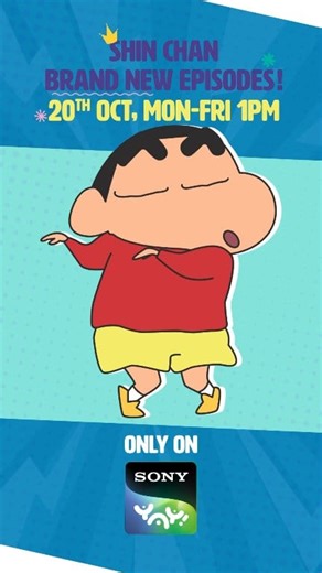 Nothing beats a Shin-chan holiday 😜❤️ Catch brand-new episodes, movies, spin-offs and everything Shin-chan, only on Sony Yay! 🎉 Bharti Singh #ShinChan #SonyYAY #ShinChanOnSonyYAY #NewEpisodes #WatchOnSonyYAY | Sony YAY