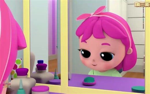 The Boo Boo Song  Nursery Rhymes  儿童歌曲