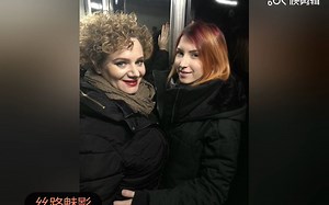 爱沙尼亚女星 爱林·鲎穆（Elin Holm）INS发布与母亲旅游照片