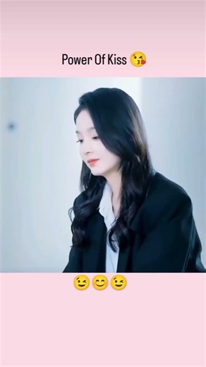 Power of Kiss 😘 .