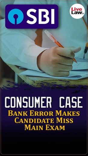 LiveLaw on Instagram: "Consumer Case Consumers are entitled to legal protection. The Consumer Commissions at District, State and National Levels provide relief to consumers. These forums deal with the grievances of consumers regarding purchase and other issues like damaged products, malfunctioning items, delay in delivery, negligence etc. Livelaw provides summaries of cases that are resolved in these consumer forums. #consumerrights #consumerprotection #consumerlaw #consumerawareness #knowyourri