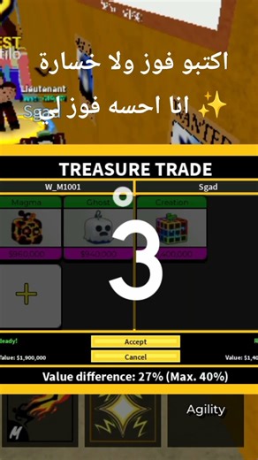 ١٢ يناير ٢٠٢٦