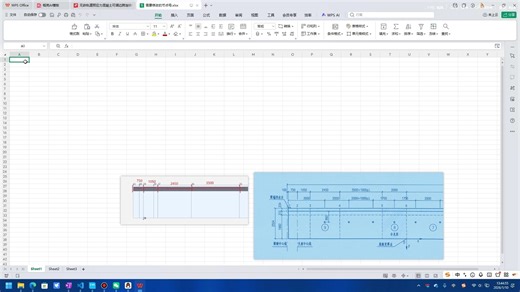 8-1 AI Python API的连续梁变边跨程序