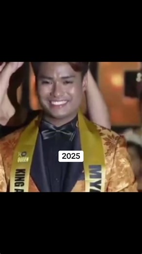 #လွင်နင်း #missqueeneliteglobalinternational2026