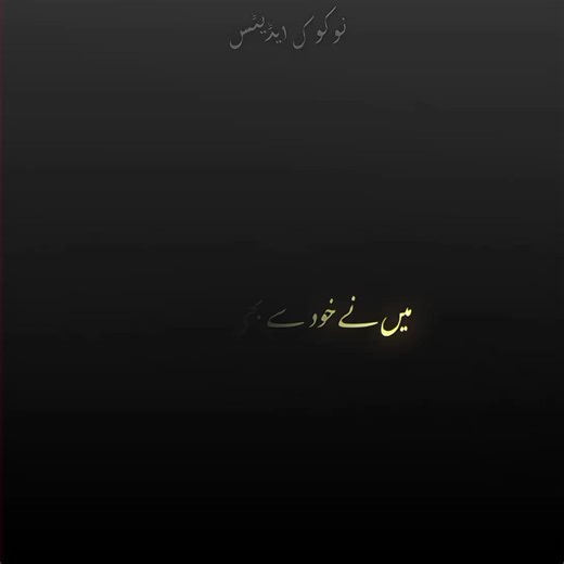 Overcoming Challenges with Alight Motion App