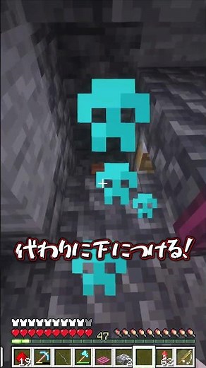 【マイクラ】グリッチでトライアルチャンバーを探すと…?【ゆっくり実況】