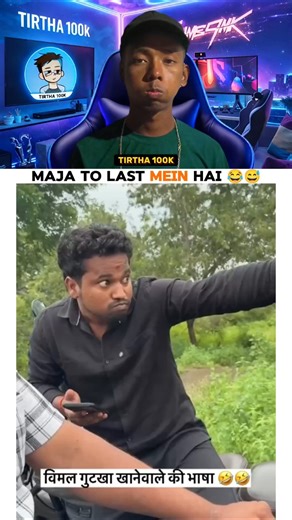 Try Not To Laugh 😂 | Part 306 | Hasi Rok Ke Dikhao #shorts