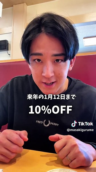 北九州中央卸売市場から仕入れた新鮮回転寿司