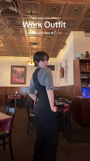 New Year’s Eve Outfit Inspiration