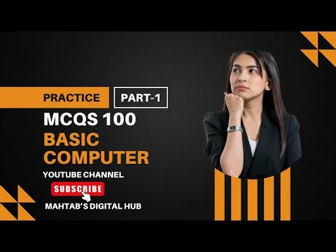“💻 COMPUTER MCQs 2026 | 100+ IT Practice Questions ✅ Exam Prep for STUDENTS!!”