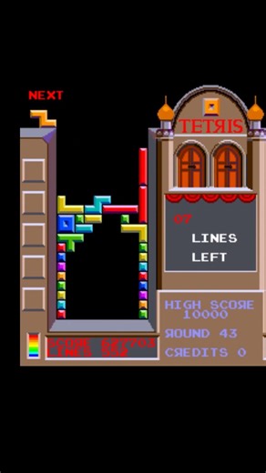 Tetris Level 43 – Classic Arcade Gameplay#shorts