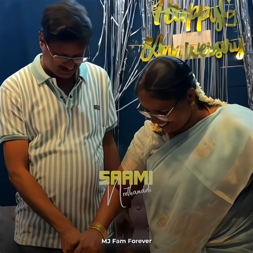 Saami neethanadi! 💗🫶🏻 | MJ Fam Forever 🧚🏻‍♂️ | #trending #jennimj #jennishacks #fans #love