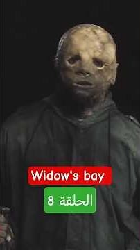Widow's Bay Episode 8: The Return of the Boogeyman