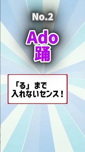 【カラオケDAM】タイトル1文字なのに知名度１００％な曲5選！！#渾身のタイトル一文字ソング #やっぱDAMだね #カラオケDAM #DAM
