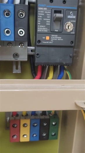3 Phase Meter Installation‍ | 3 phase meter Connection.