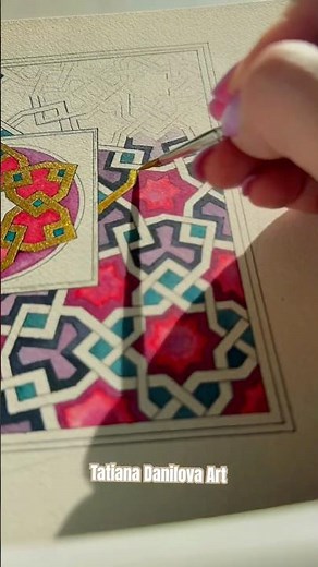 Islamic Geometry Pattern Drawing Process