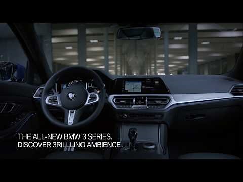 The all-new BMW 3 Series | Ambient Light