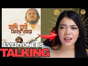 Why Is Everyone in Bangladesh Talking About This Man? | Hadi Tui Fire Ay Reaction