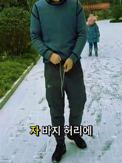 생활 꿀팁과 정보 추천