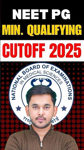 🚨 NEET PG 2025 Minimum Qualifying Cut-off Score & Percentile | General, OBC, SC, ST, EWS 🩺