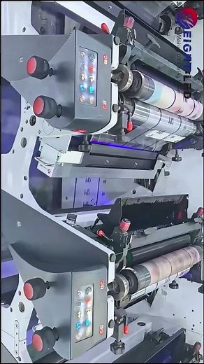 OMET Flexo Press Upgraded to a UV + LED Hybrid Curing System 🚀