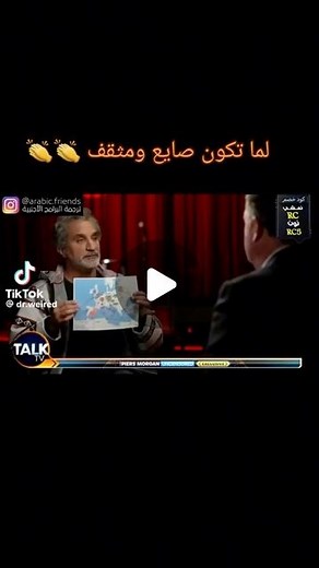 Farah El Habib on Instagram: "« It is not a jewish question, middle eastern question or arab. It is a european question. » @bassem revisiting the history and the butterfly effect of what is happening at the hands of world leaders."