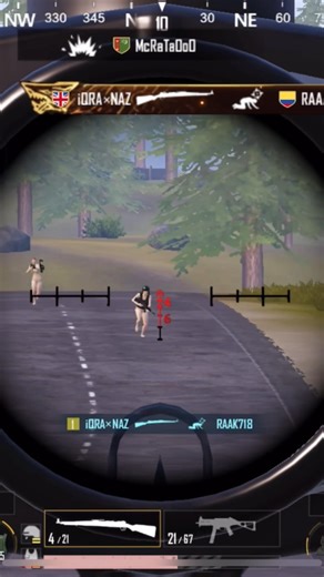 How to get bot lobby 🔥🙄😇