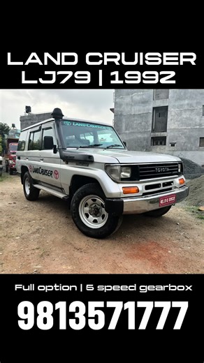1991 Toyota Land Cruiser 70 Series LJ79 For Sale in Nepal