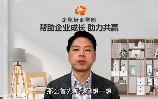 什么是MBO目标管理？