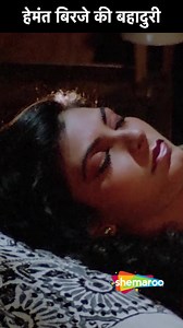 Hemant Birje Ne Bachai Kimi Ki Jaan | Hemant Birje, Kimi Katkar, Dalip Tahil, Om Shivpuri, Sudhir | Tarzan Movie Scene ...... Ruby Shetty decides to accompany her father into the jungles of India in search of a tribe, who eventually kidnap her, to make her their queen, but before this can happen she is rescued by an ape-like man. ....... #bollywood #bollywoodmovies #BollywoodNews #bollywoodstyle #cinema #hindimovie #popularmovies | Dumdar Movies